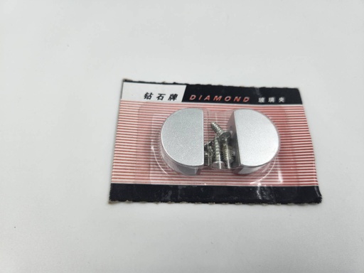 [Accessories-Glass-Supports-006-0] Small Half Round Glass Support on Card (Small)