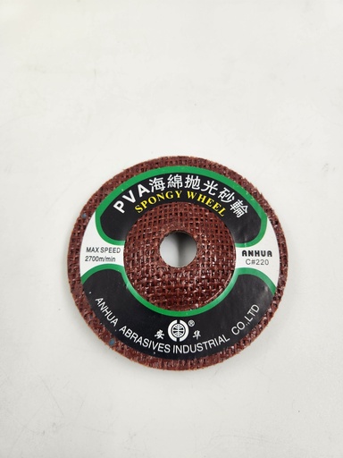 [Disk-Polishing] Polishing Disk Wheel