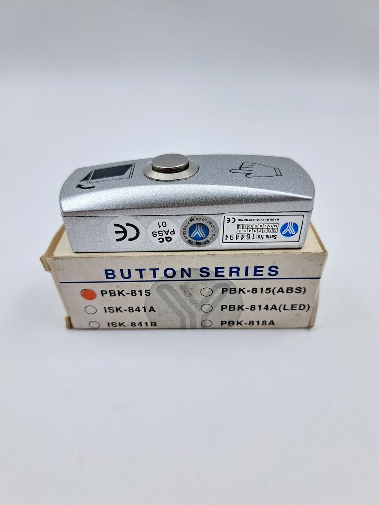 Exit Button With Box