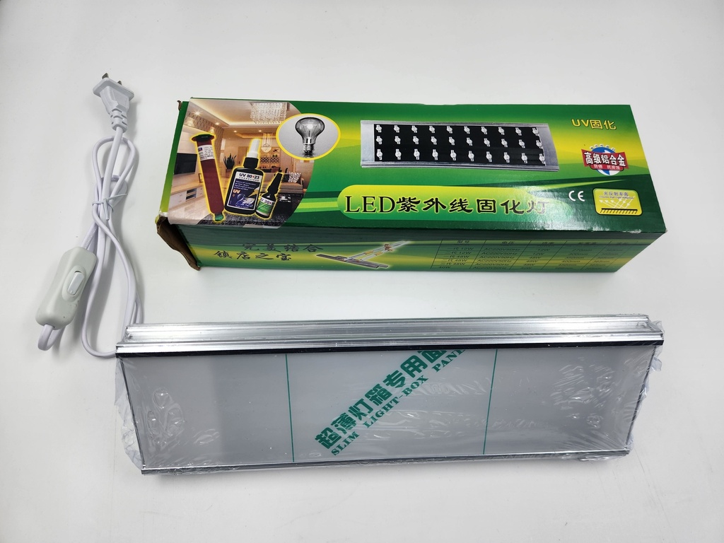 Long UV lamp