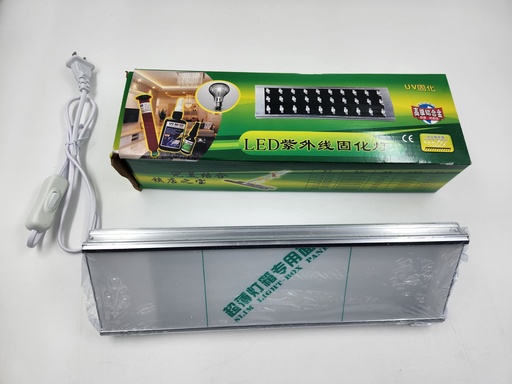 [UV-T0003] Long UV lamp